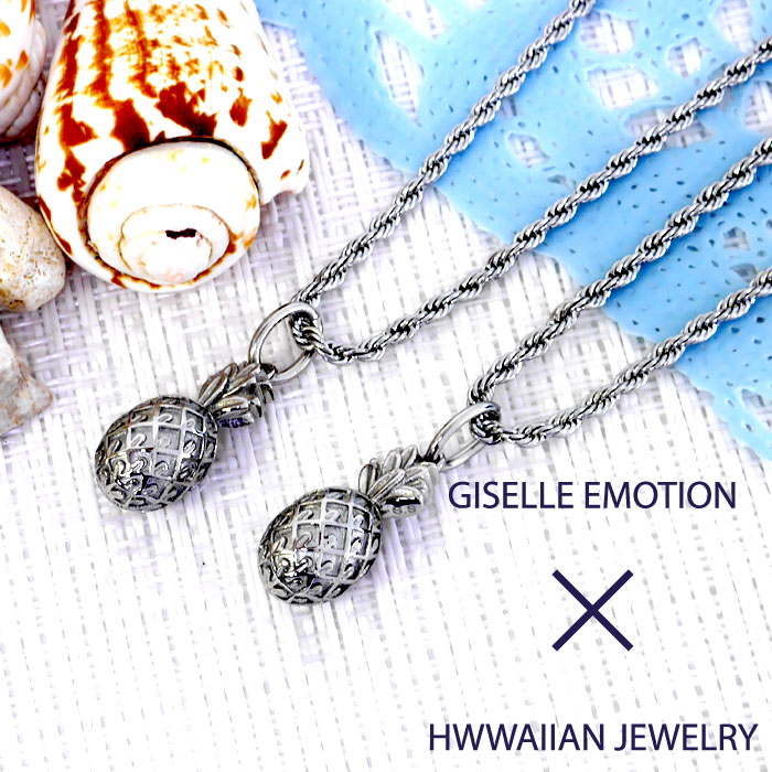 楽天市場 半額 スーパーセール ハワイアンジュエリー ペアネックレス パイナップル ロープチェーン付き メンズ ハワイ ペア カップル ステンレス アレルギーフリー ロープチェーン お揃い プレゼント 人気 レディース シルバー ゴールド Giselle Emotion