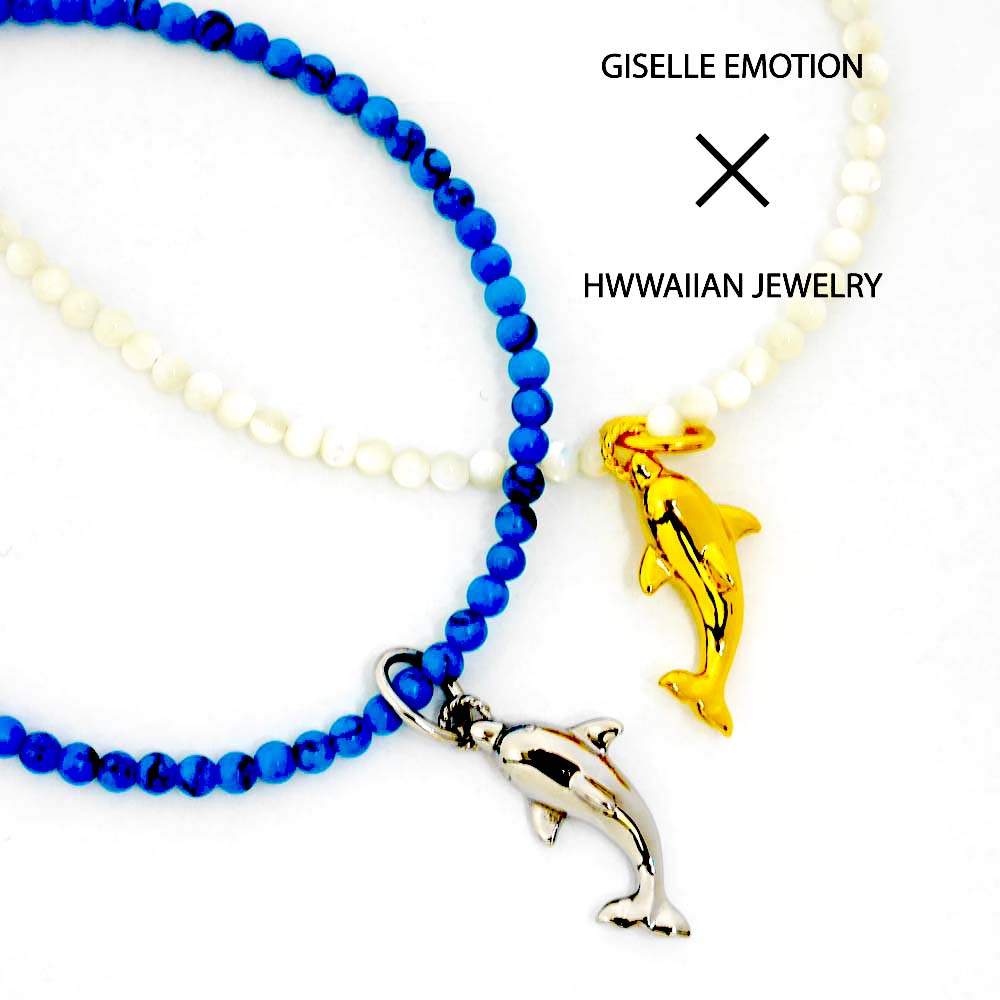 新発 楽天市場 ゆうパケット送料無料 ハワイアンモチーフ ペアブレスレット ペアアンクレット ドルフィン 付けっぱなし ハワイアンジュエリー ペア カップル ステンレス アレルギーフリー ペアブレス ペアアクセサリー お揃い プレゼント 人気 Giselle Emotion