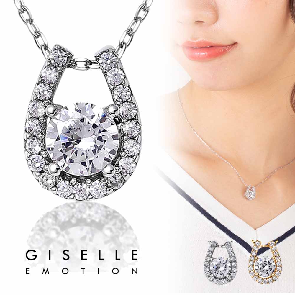 美品 GISELLE ジゼル ネックレス ハート - 通販 - nickhealey.co.uk