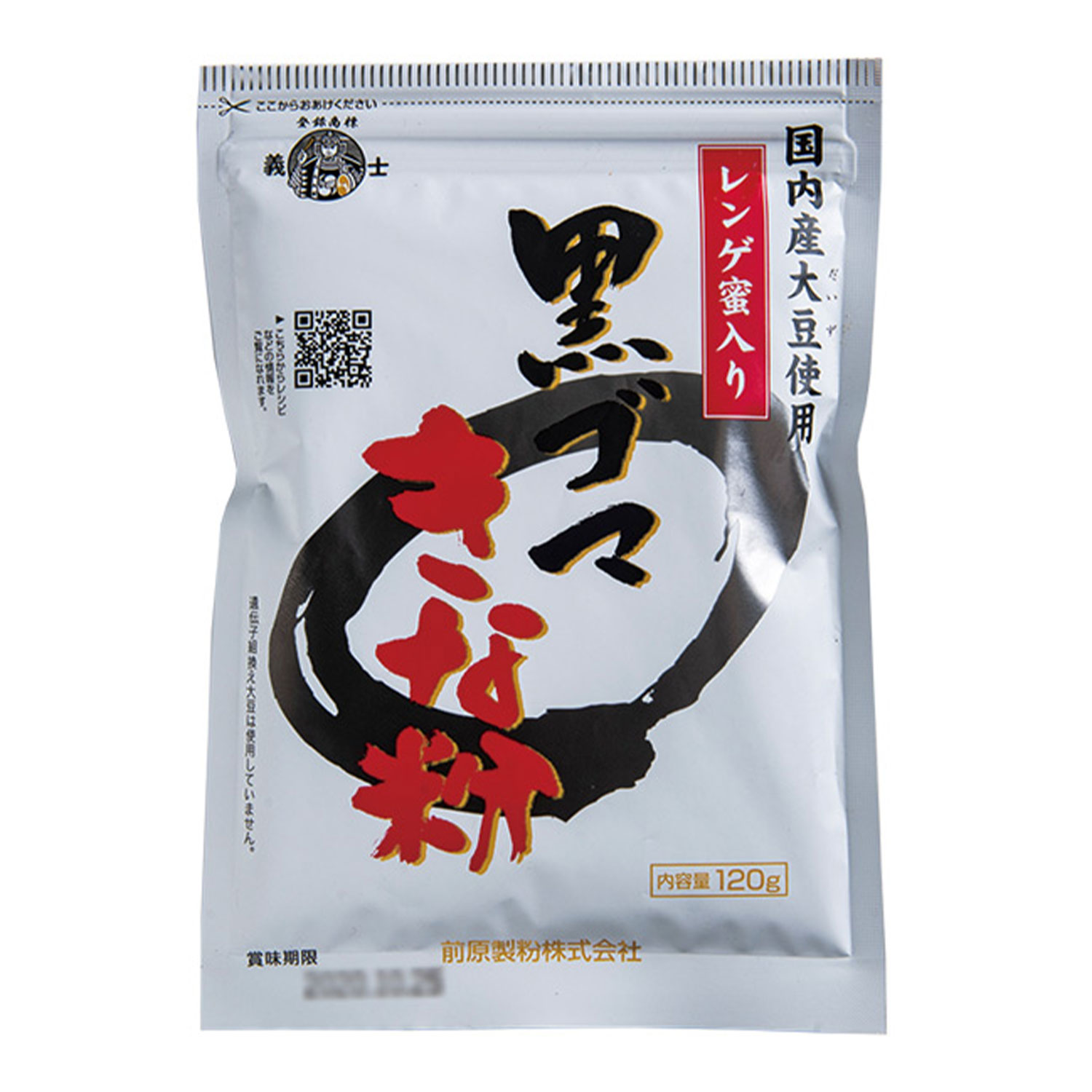 黒ゴマきな粉 120g （1、4、20パック ）きな粉 キナコ 黒ゴマ きな粉アイス まる餅 国産 大豆 前原製粉 4,963円
