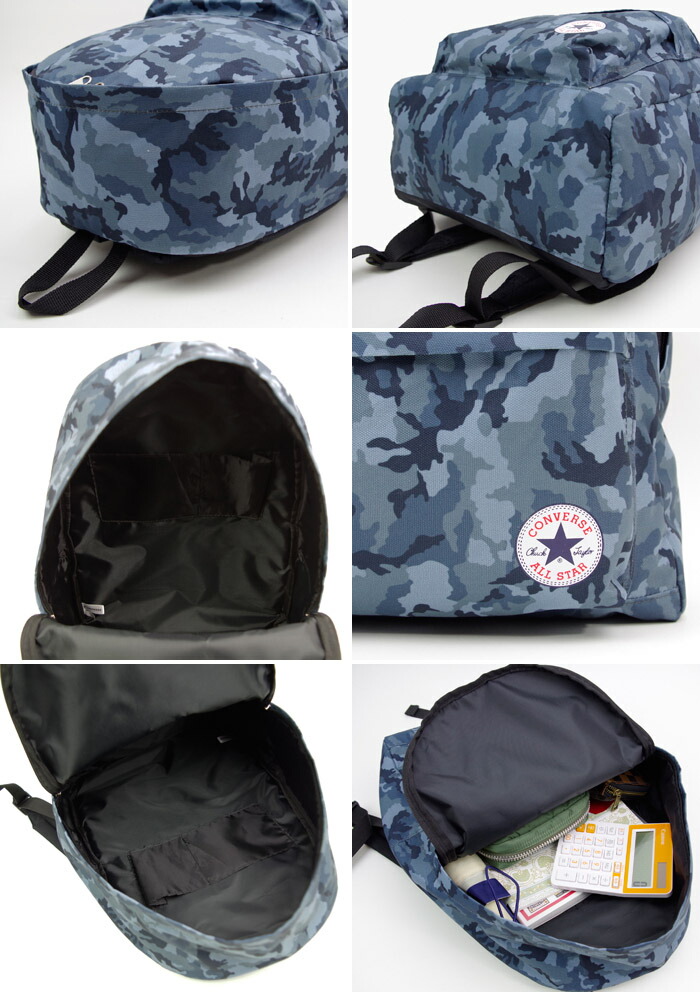 converse camouflage backpack