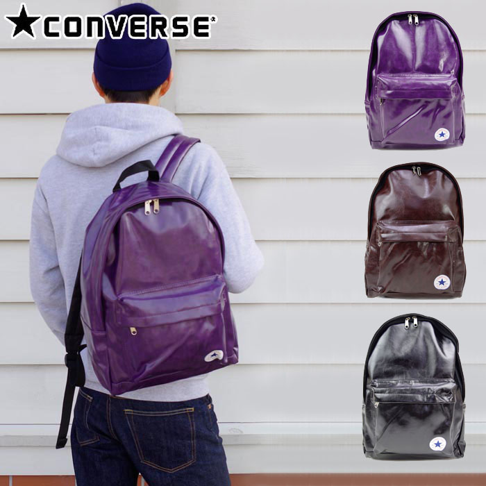 purple converse backpack
