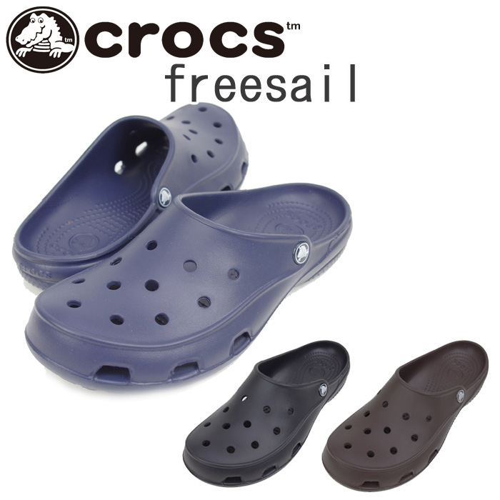 crocs freesail clog