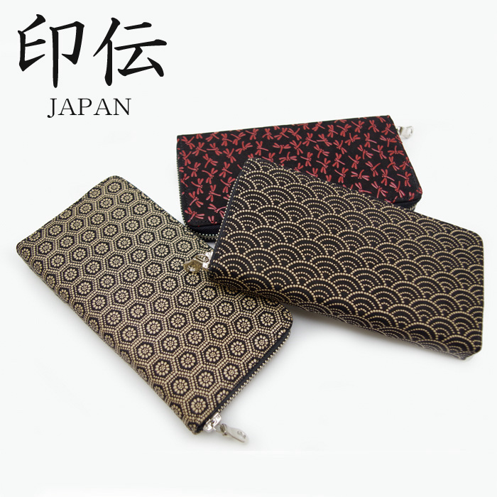 zakka green: Inden long wallet 047731 deer leather Japanese design Japanese zip around wallet ...