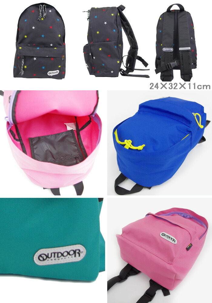 zakka green Rakuten Global Market Cute backpack kids outdoor OUTDOOR