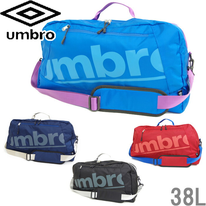 楽天市場】【アンブロ】UMBRO ベーシック ドラムバッグ UJS1342 楽天市場】【アンブロ】UMBRO ベーシック ドラムバッグ UJS1342