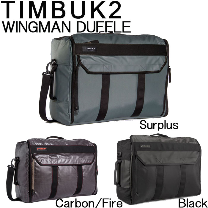 timbuk2 wingman duffel pack