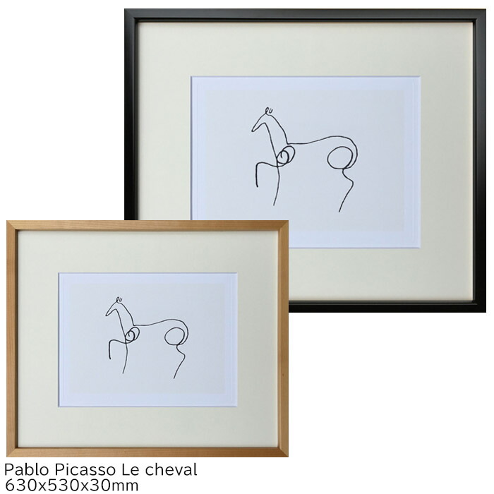 残りわずか 楽天市場 送料無料 アートフレーム ピカソ おしゃれ 北欧 Pablo Picasso Le Petit Cochon Silkscreen Na Ipp Ipp パブロ ピカソ アートパネル アートポスター 絵画 ポスター タペストリー 壁掛け アートボード モダンアート モノクロ