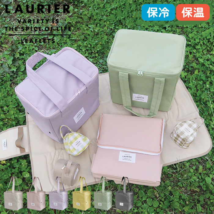 楽天市場】保冷バッグ 保温バッグ 買い物バッグ 大容量 折りたたみ