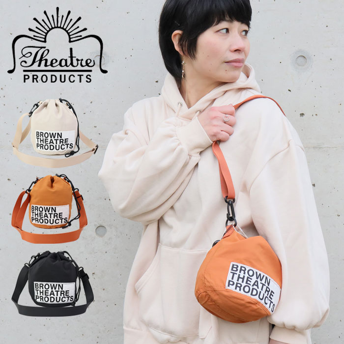 楽天市場】BROWN THEATRE PRODUCTS ショルダーバッグ レディース