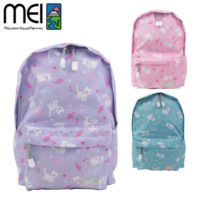 楽天市場 Mei リュック キッズ 女の子 ねこ柄 13l リュックサック ミント ピンク ラベンダー メイ Me2111 デイパック バックパック ハーネス付き 子供 アウトドア ブランド 旅行 通園 幼稚園 小学生 通学 遠足 Zakka Green