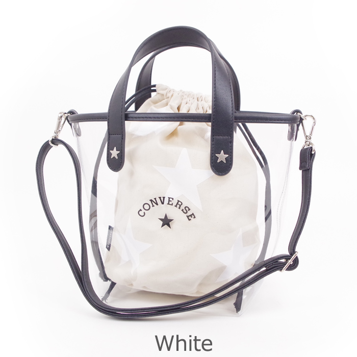 white converse bag