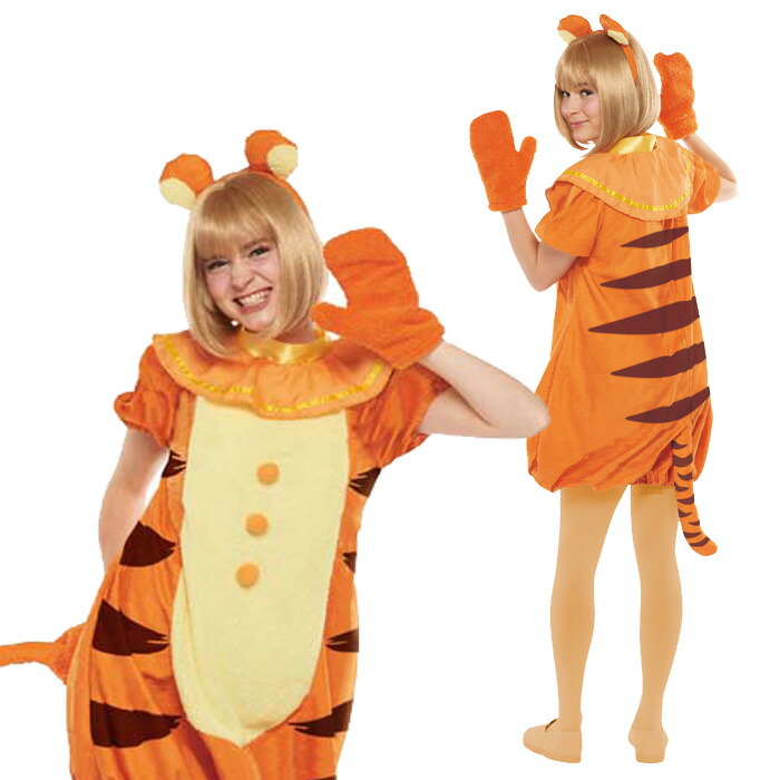 halloween costume adult disney temporary instrumentation costume ladies adult tigger party disneyland halloween events halloween halloween