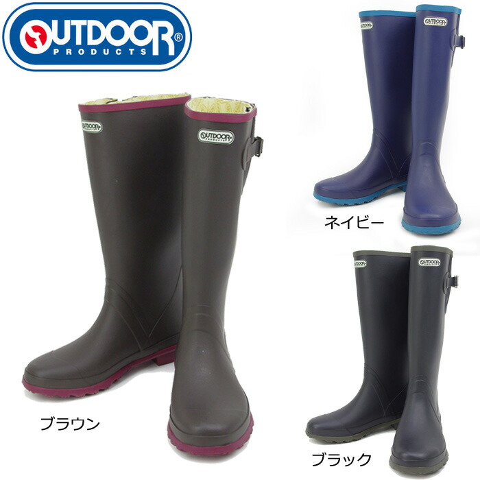 Zakka Green Boots Rain Boots Lady S Outdoor Products 012 Odb0120