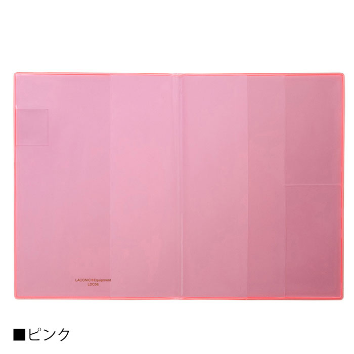 手帳カバー B6 ビニール セットアップカバー ノートカバー ウィークリー B6サイズ ピンク Laconic Ldc06 40 ラコニック イエロー クリア