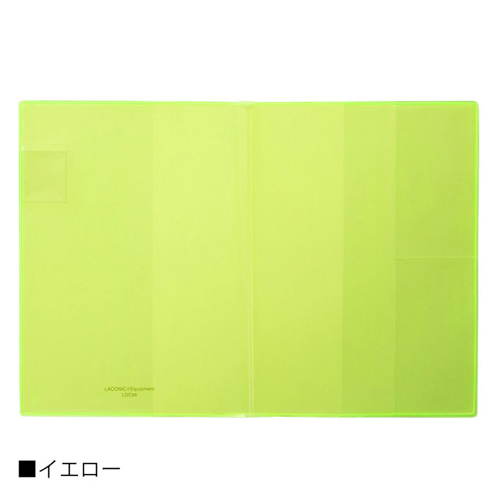 手帳カバー B6 ビニール セットアップカバー ノートカバー ウィークリー B6サイズ ピンク Laconic Ldc06 40 ラコニック イエロー クリア