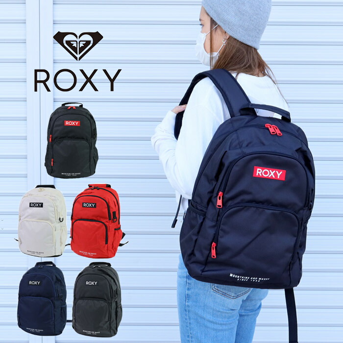 楽天市場 Roxy リュック 通学 女子 おしゃれ ロキシー Goout ミニ リュックサック バックパック 全5色 19l Rbg デイパック バッグ 旅行 高校生 大学生 スポーツ ブランド サーフ 学生 通勤 カジュアル プレゼント ギフト Zakka Green