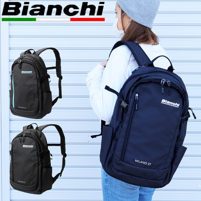 最安 Bianchi ビアンキ バッグ リュック ビジネスリュック メンズ レディース バックパック デイパック ブラック Tbpm05 ブランド 抗菌 大容量 軽量 Pc収納 防水 大人 ビジネス 通勤 通学 プレゼント ギフト 魅力的な Hughsroomlive Com