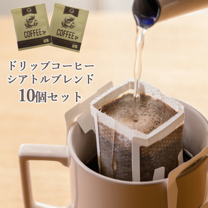 市場 ポイント5倍 ロイヤルコナコーヒー コーヒー バニラマカダミアナッツ KONA コナ 最大34倍