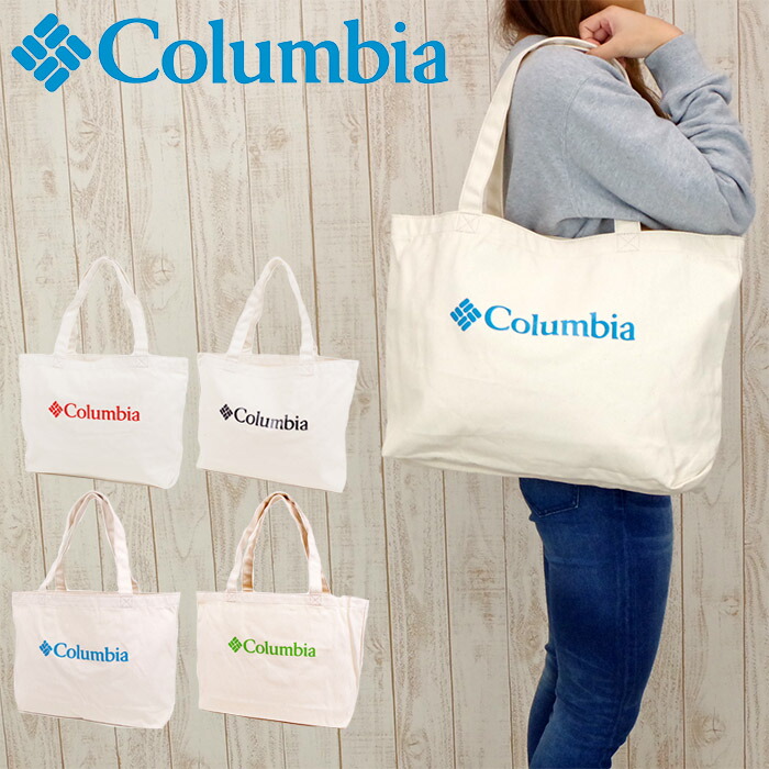 楽天市場 Columbia コロンビア トートバッグ キャンバス ティプトンクレスト レディース メンズ 全4色 Pu39 トート エコバッグ かわいい おしゃれ サブバッグ マザーズバッグ コットン 高校生 中学生 大学生 通勤 通学 メール便 対応 Zakka Green