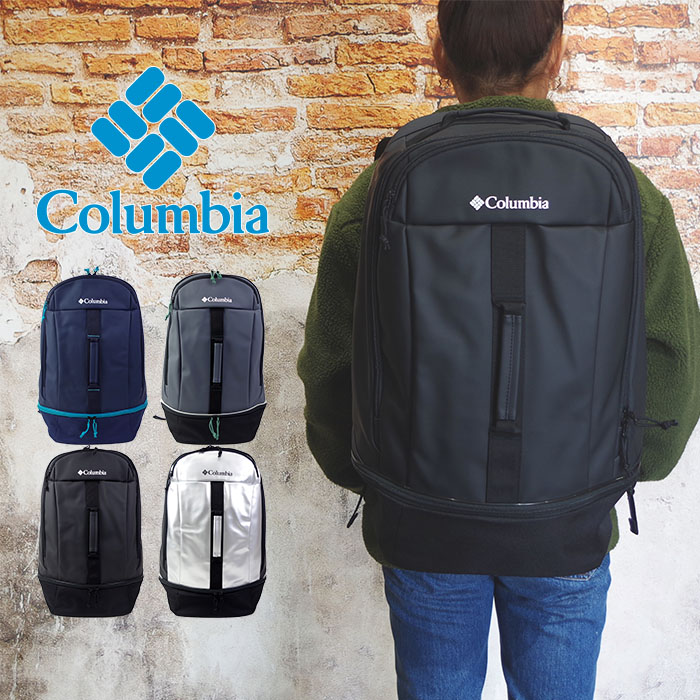 爆売り 楽天市場 Columbia コロンビア リュック 大容量 バックパック 35l メンズ レディース ハンドル付き Bremner Slope Backpack 全4色 Pu8419 リュックサック デイパック ブランド 撥水 ブレムナースロープ シューズポケット Pc 手持ち スポーツ 通勤 通学 送料