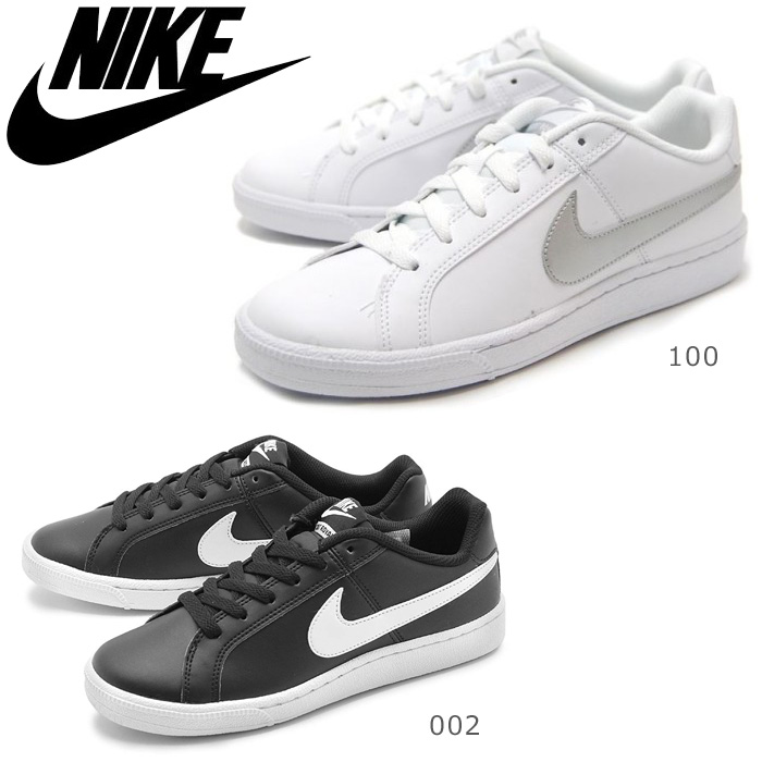 nike everyday shoes womens