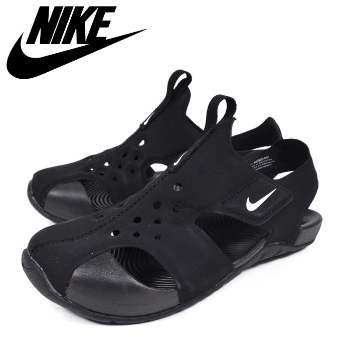 childrens nike sandals