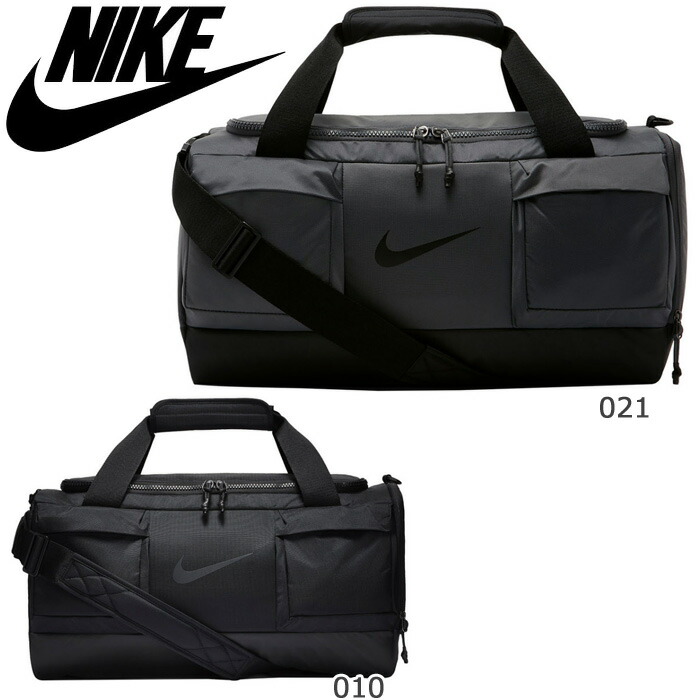 nike vapor power 37l