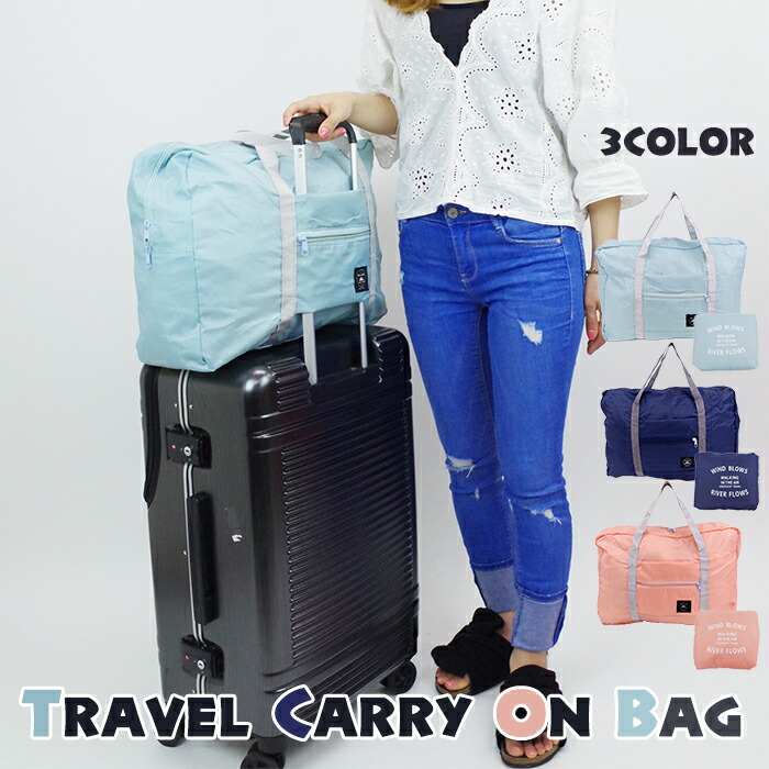 ダンヒル(コンパクト折りたたみバッグ) 楽天市場】折りたたみ バッグ エコバッグ 折りたたみ コンパクト