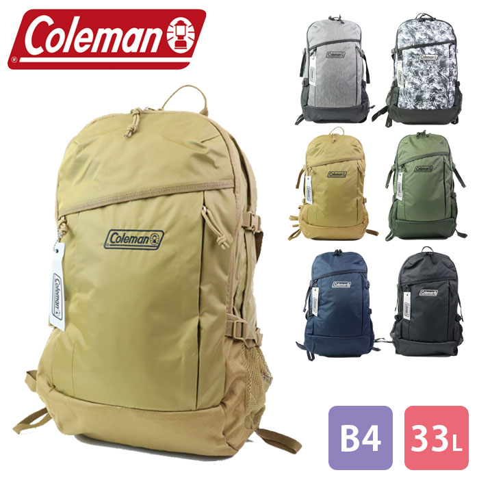 Coleman リュック 33l コールマン ウォーカー33 メンズ レディース Walker33 B4 普段使い タウン デイリー リュックサック バックパック デイパック ナイロン 通学 通勤 かばん おしゃれ 旅行 トレッキング アウトドア 男女兼用 大容量 送料無料 ブランド品専門の