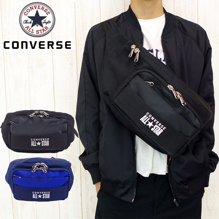 navy converse bag