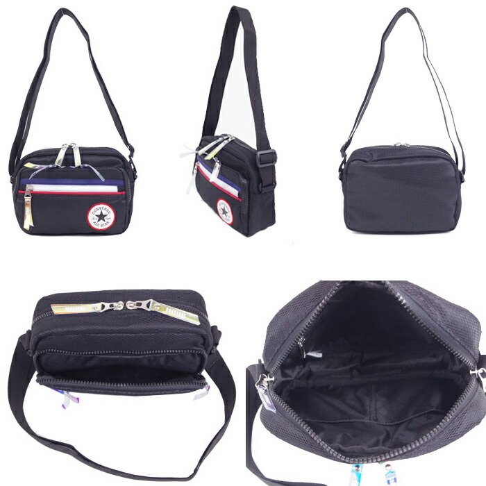 converse side bag