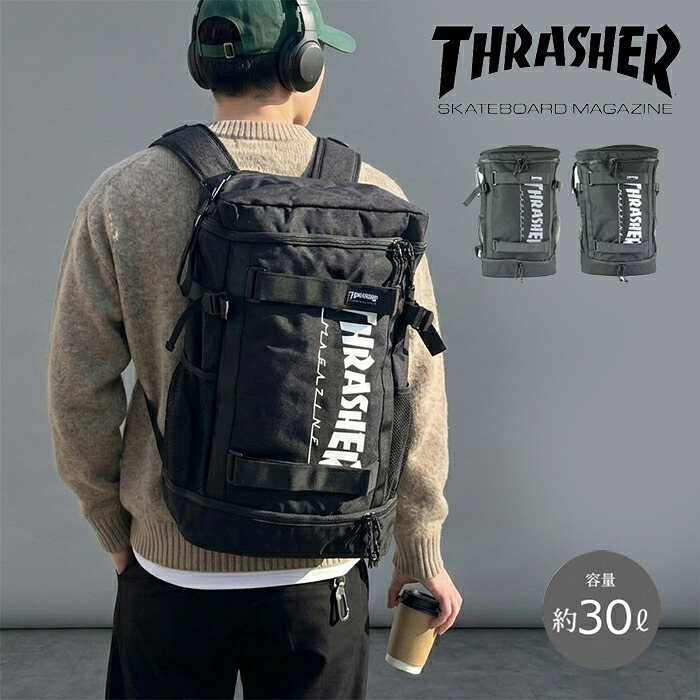 リュック メンズ スラッシャー 30L スクエアリュック THRASHER スクエア リュックサック デイパック バックパック スクールリュック ボックス ブランド R-1930 男女兼用 レディース カジュアル 旅行 トラベル 普段使い 通勤 通学 グ