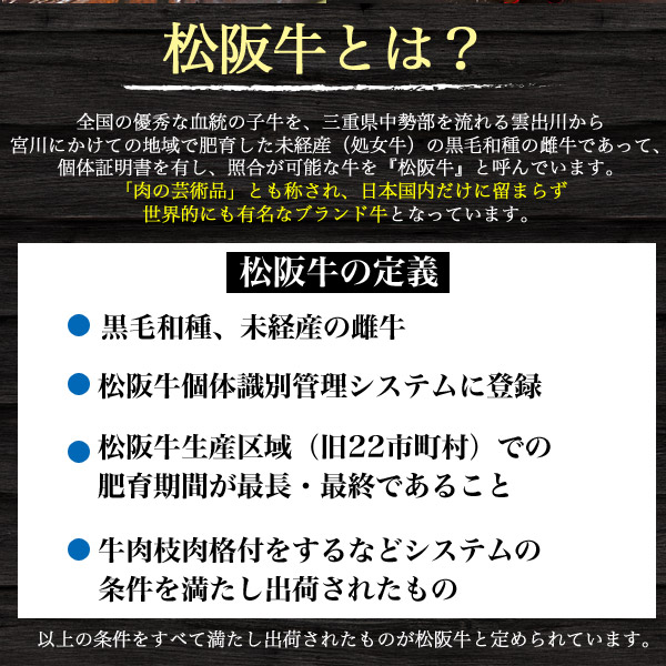 日本製 母の日メッセージカード同梱可能 松阪牛カルビ入り 3種 バーベキューセット 2kg 10人前 サガリ タン カルビ 焼き肉用 黒毛和牛 牛肉 鉄板焼き 網焼き 牛タン q バーベキュー 1kg 2個 合計2キロ 10人以上 大人数 焼肉セット 松坂牛 贈答用 贈答品