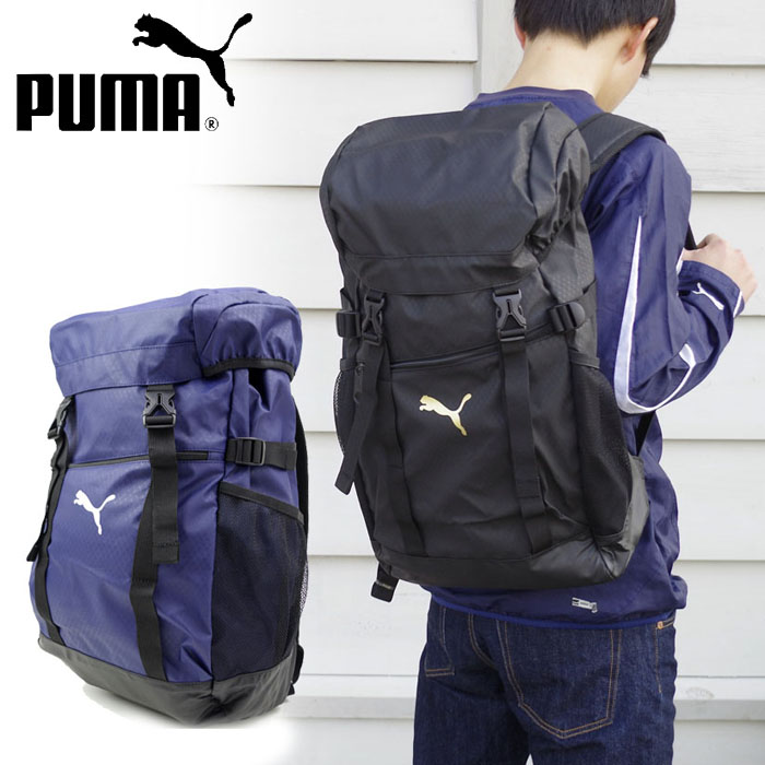 Rucksack PUMA day pack backpack 
