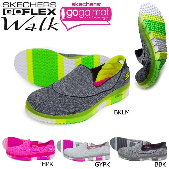 skechers go flex walk mujer amarillo