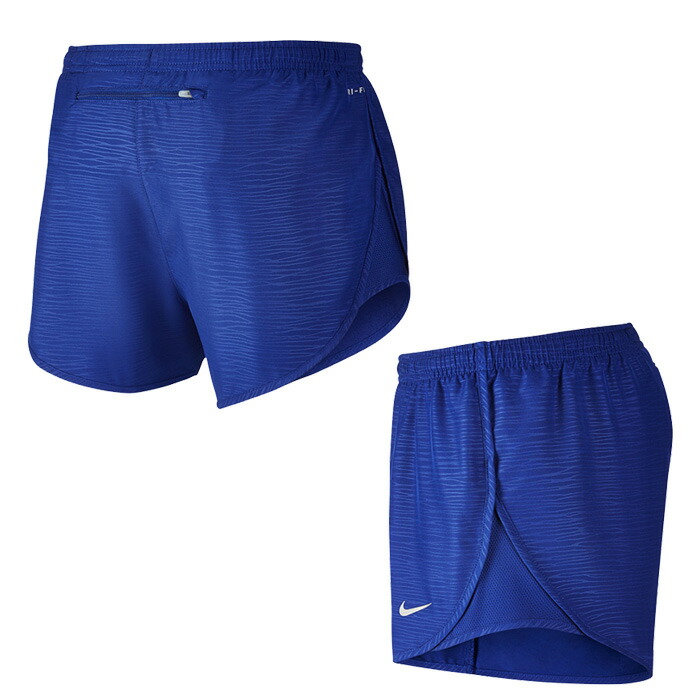 blue nike shorts womens