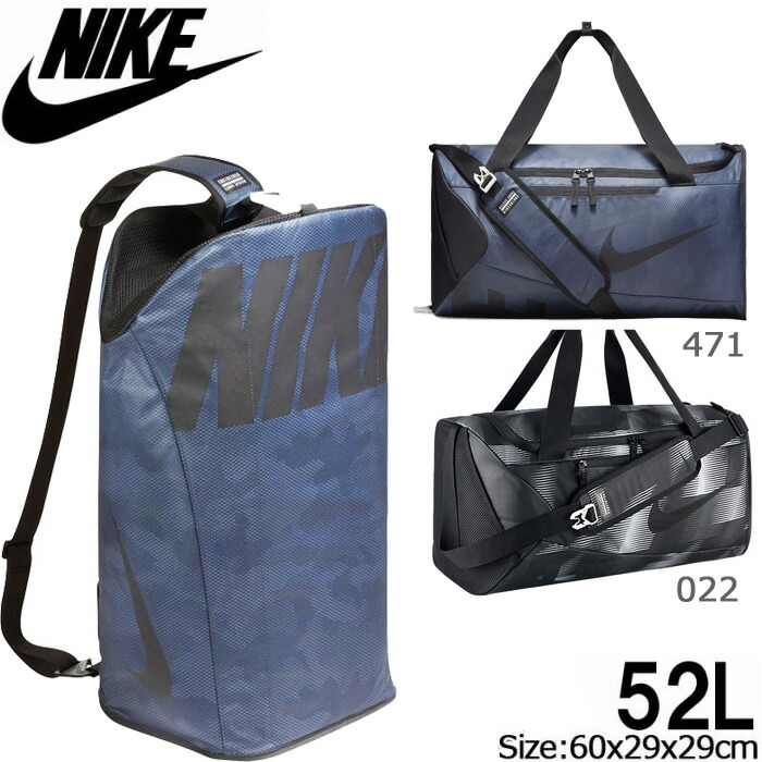 Z Green Boston Bag Nike Duffel Ba5179 52l Alpha Adapt Boston Bag Nike Duffel Ba5179 52l Alpha Adapt Crossbody Sports School Excursion Trip Men Gap Dis