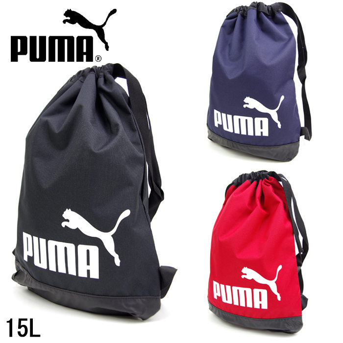 puma drawstring backpacks