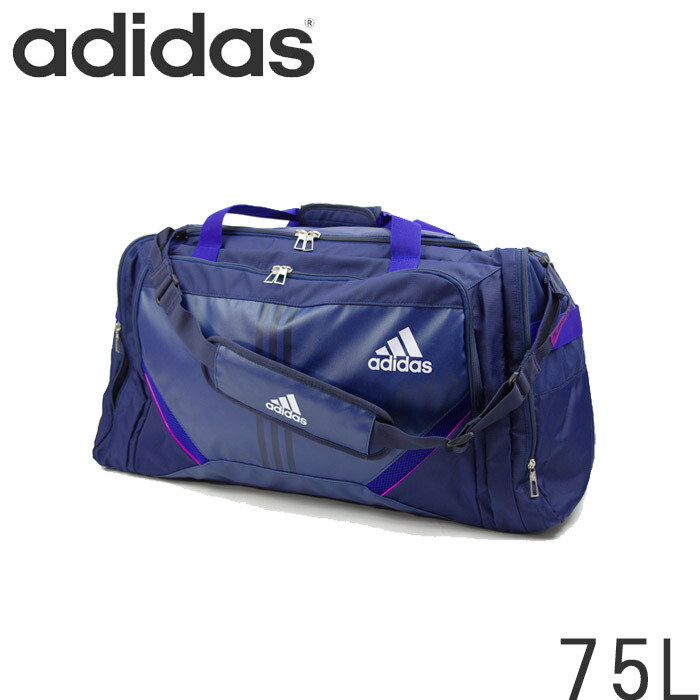 purple adidas sports bag