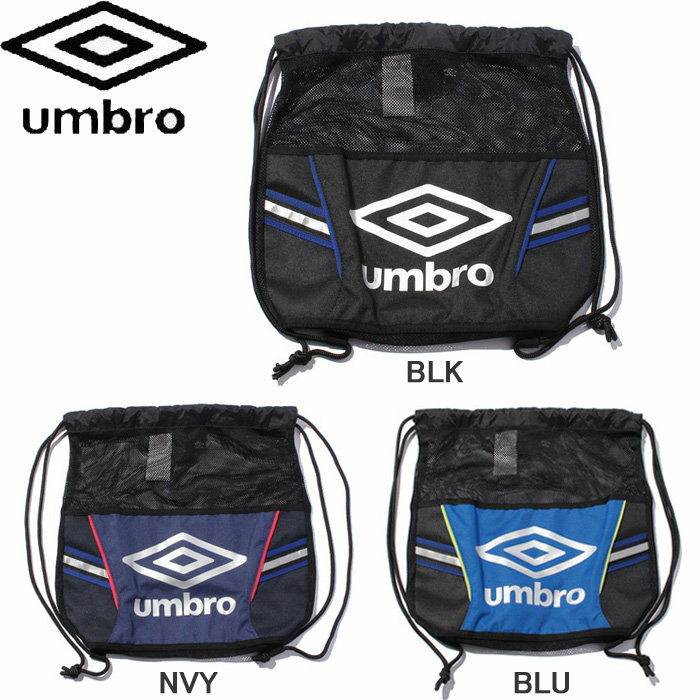 Knapsack Soccer Ball Bag Sports 郵対応 For The Ann Bath Umbro Ujs1731j Nap Youth Knapsack Soccer Ball Bag Sports 郵対応 For The Ann Bath Umbro Ujs1731j Nap Youth