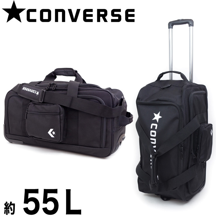 converse travel bag