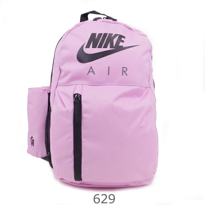 pink nike rucksack
