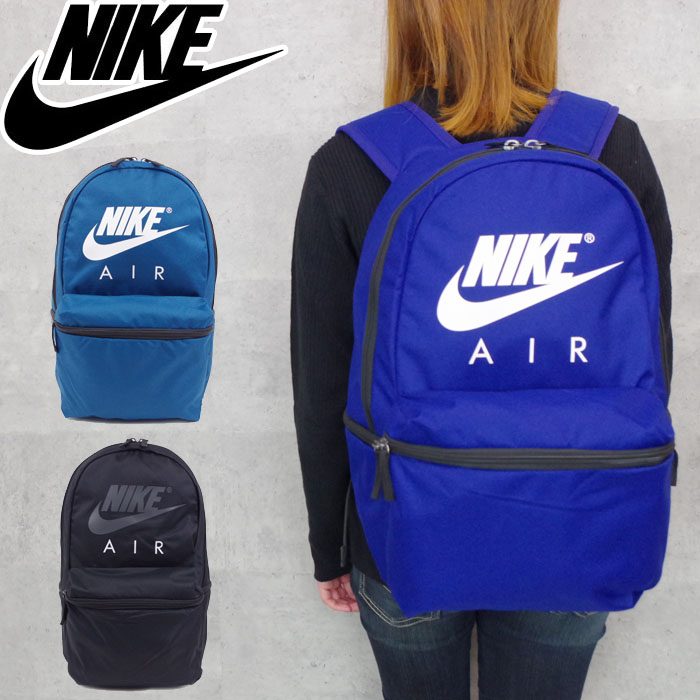 nike backpack with laptop sleeve