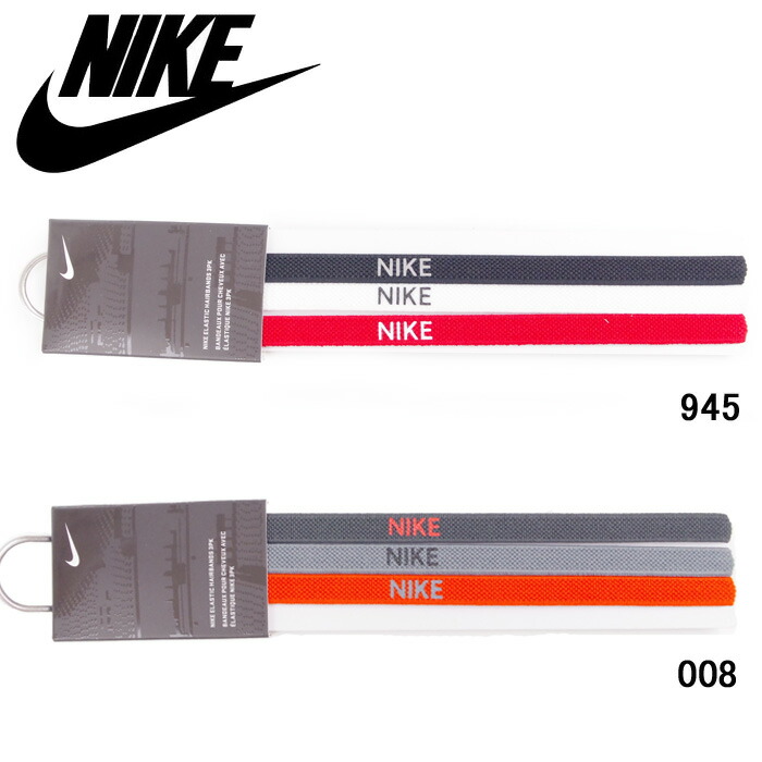 Zakka Green I Get Out Of All Two Colors Of Nike Nike Headband