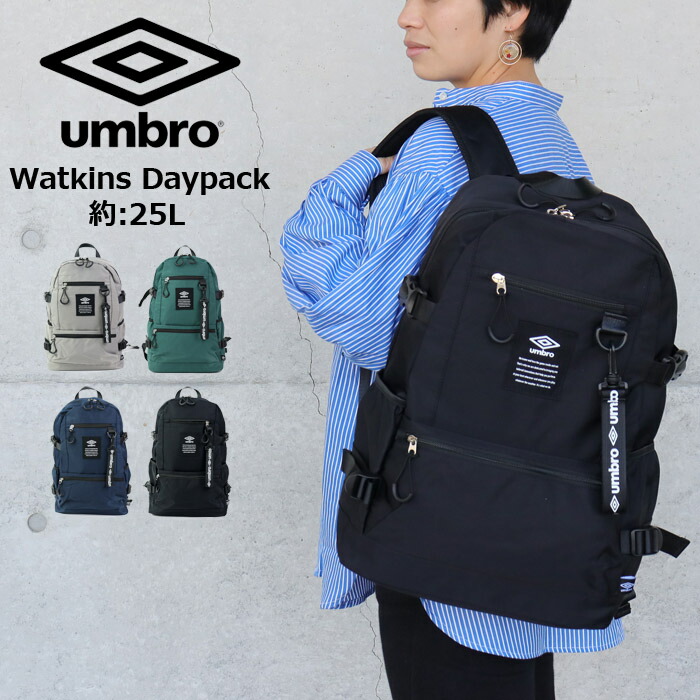 市場 プーマ Puma 22l サッカー フットサル リュック バックパック Phase バッグ