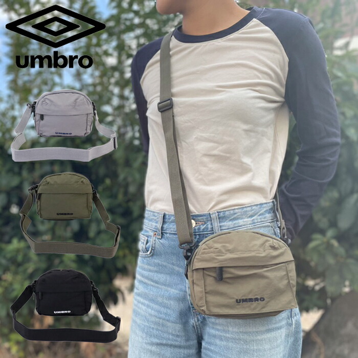 小さな「リブラ」ショルダーバッグ LeSportsac ショルダーバッグ バッグ MINI PHONE BAG ラフィア