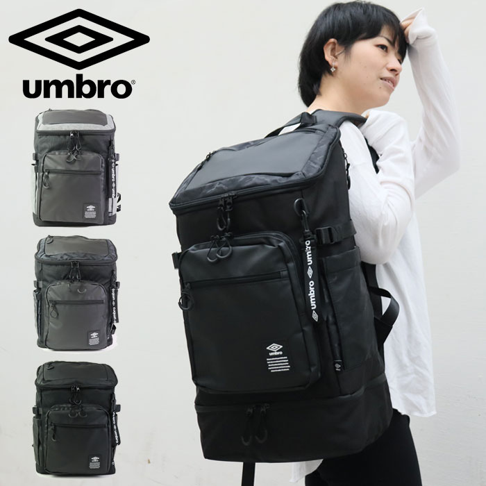アンダーアーマー バックパック スクエア 36L アンダーアーマーバックパック 36L 黒 スクエア型 UNDERARMOUR