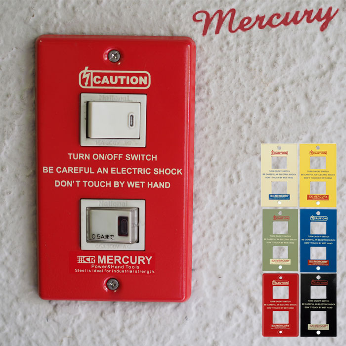 楽天市場 Mercury マーキュリー スイッチプレート おしゃれ 2口用 スイッチカバー カバー Meswpl2 インテリア スイッチ プレート コンセントカバー 雑貨 アメリカン アンティーク リビング ネジ付き キッチン 寝室 かわいい 模様替え ギフト プレゼント Zakka Green