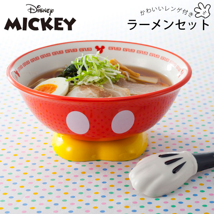 【記念割引】東京ディズニーリゾート ミッキーマウス 丼 2個セット サンアート ディズニー ラーメンセット ミッキーマウス ミニーマウス
